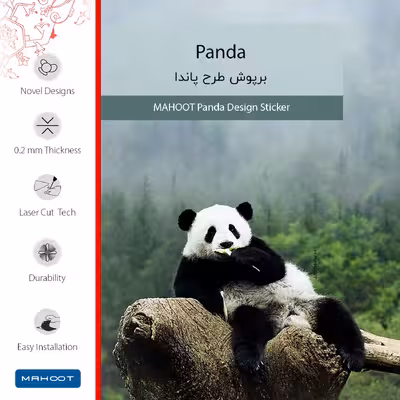 برچسب پوششی ماهوت مدل Panda مناسب برای تبلت اپل iPad Pro 12.9 (GEN 3) 2018 A1895