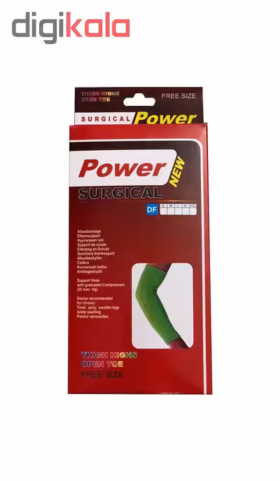 آرنج بند طبی پاور مدل PO-1012 بسته 2 عددی