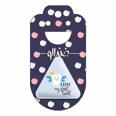 پیکسل خندالو طرح جشن دندونی پسرونه مدل مثلثی کد 10948