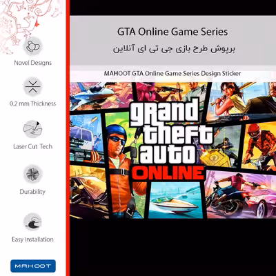 برچسب پوششی ماهوت مدل GTA Online Game Series مناسب برای گوشی موبایل نوکیا 5.4
