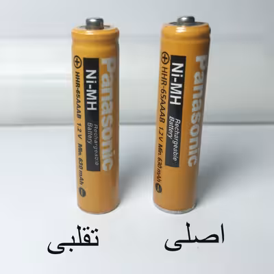 باتری نیم قلمی قابل شارژ تلفن بی سیم پاناسونیک مدل Ni-MH/HHR-65AAAB بسته دو عددی