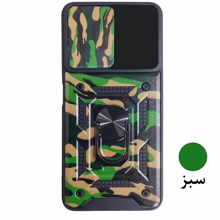 کاور گاردتک مدل Dcamp Army مناسب برای گوشی موبایل سامسونگ Galaxy a22 5G