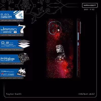 برچسب پوششی ماهوت مدل Taylor Swift-FullSkin مناسب برای گوشی موبایل شیائومی Mi 11 5G