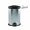 سطل زباله بهاز کالا مدل drpolimer 20L