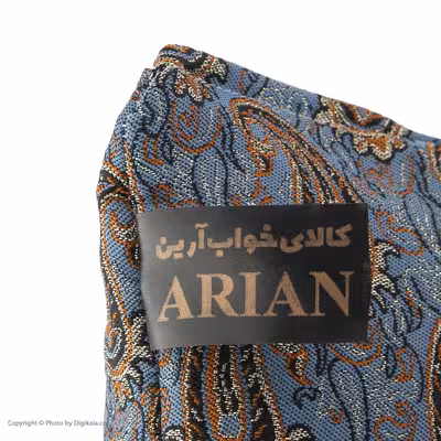 کاور کوسن آرین طرح بته جقه