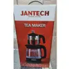 چای ساز جانتک مدل TM070-B