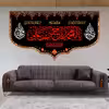 پرچم مدل کتیبه پشت منبری امام حسن (ع) کد 7793M