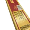 اره آهن بر استارت مدل RDSTRIOE300MM بسته 10 عددی