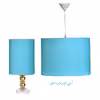 آباژور رومیزی مدل پارچه رنگی به همراه لوستر