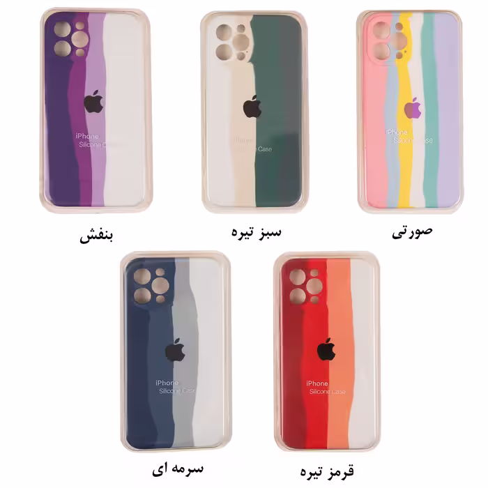 کاور کلاسیک طرح آبرنگی مدل سیلیکون کد KHO.208 مناسب برای گوشی موبایل اپل Iphone 11 PRO MAX