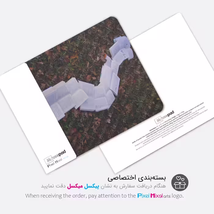 ماوس پد پیکسل میکسل مدل Libro