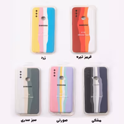 کاور کلاسیک طرح آبرنگی مدل سیلیکون محافظ کد KHO.169 مناسب برای گوشی موبایل سامسونگ Galaxy A10S