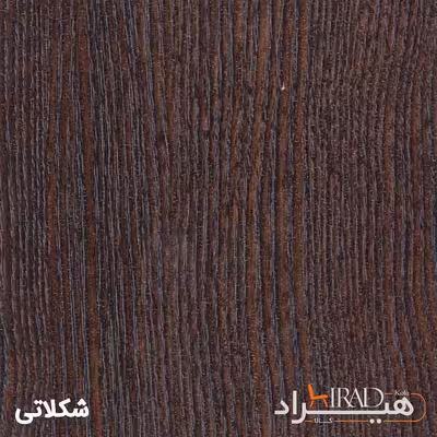 قفسه اداری هیراد مدل K145-MDF