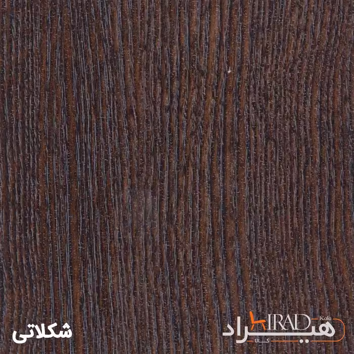قفسه اداری هیراد مدل K145-MDF