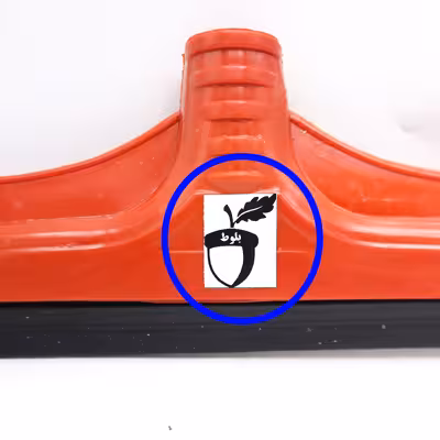 طی آب جمع کن مدل بلوط کد YP-TAK LABE-40CM