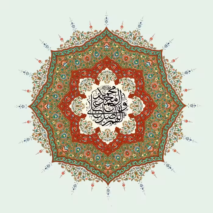 تابلو کاشی طرح صلوات 4 مدل QT 1006