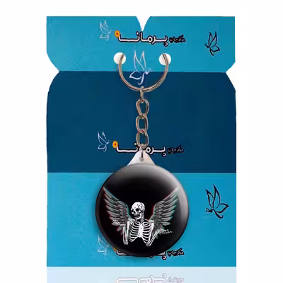 جاکلیدی پرمانه طرح اسکلت و خفن کد pmy.10706