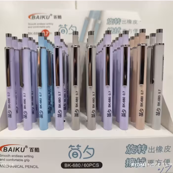 مداد نوکی0.7 بدنه پاستلی