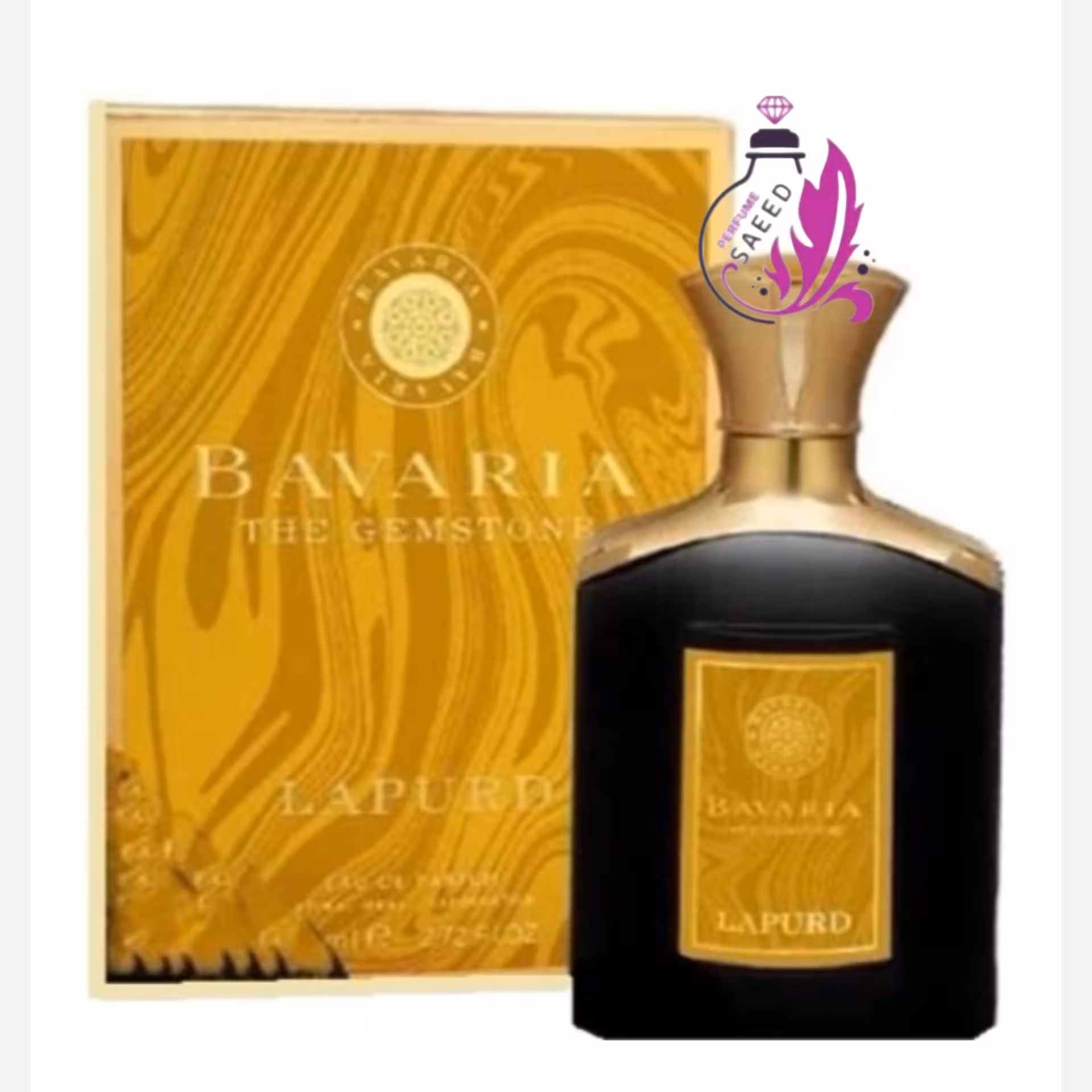 ادکلن باواریا لاپورد فرگرانس ورد Bavaria Lapurd Fragrance World