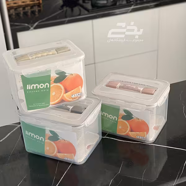 فریزری 4 قفل مدل صنعت متوسط لیمون