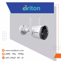 دوربین بی سیم برایتون بولت 2 مگاپیکسل دیددرشب رنگی IOT-72B72-TMSC