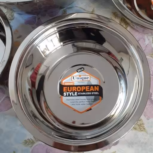 سرویس لگن 5پارچه یونیک ستاره دار لبه دار ضخیم