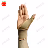 مچ شست بند آتل دار قدیم چیپسو WA065 سایز XXL چپ | فروشگاه اینترنتی سیب 115