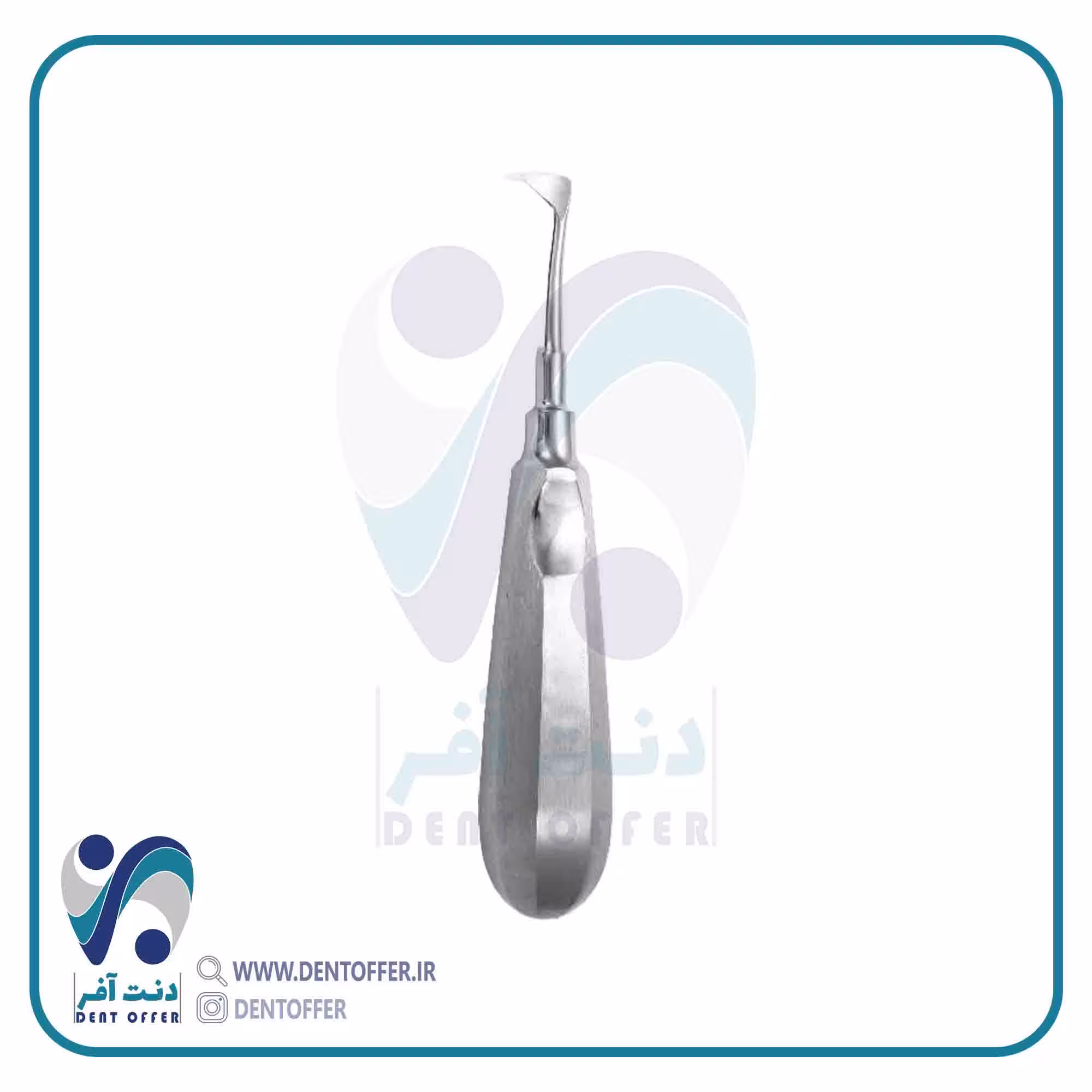 الواتور پرچمی سلدین راست برند جویا