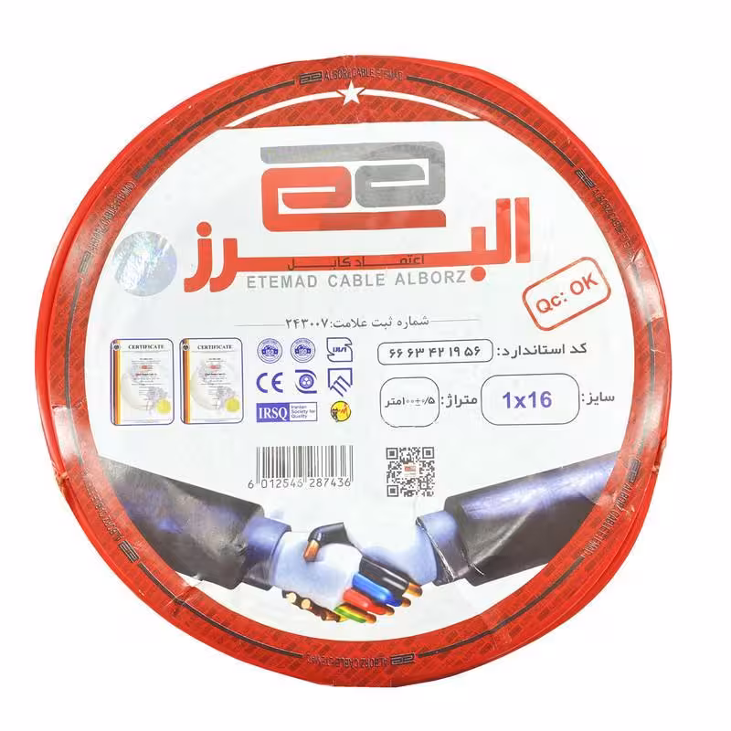 سیم برق افشان 1 در 16 اعتماد کابل البرز مدل ETM116R تمام مس