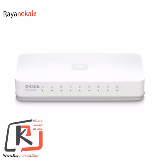 سوییچ 8 پورت گیگابیتی و دسکتاپ دی-لینک مدل DGS-1008A