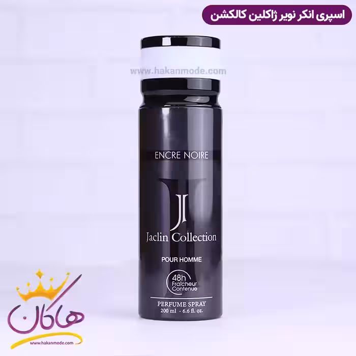اسپری بدن ژاکلین مردانه انکر نویر 200 میل