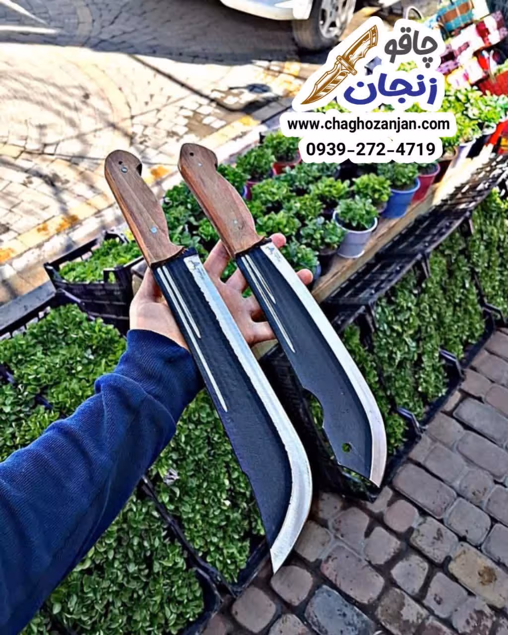 بامبو زن 40 سانت سگی 45 سانت خنجری | قیمت یکسان ارسال باربری (اتوبوس)