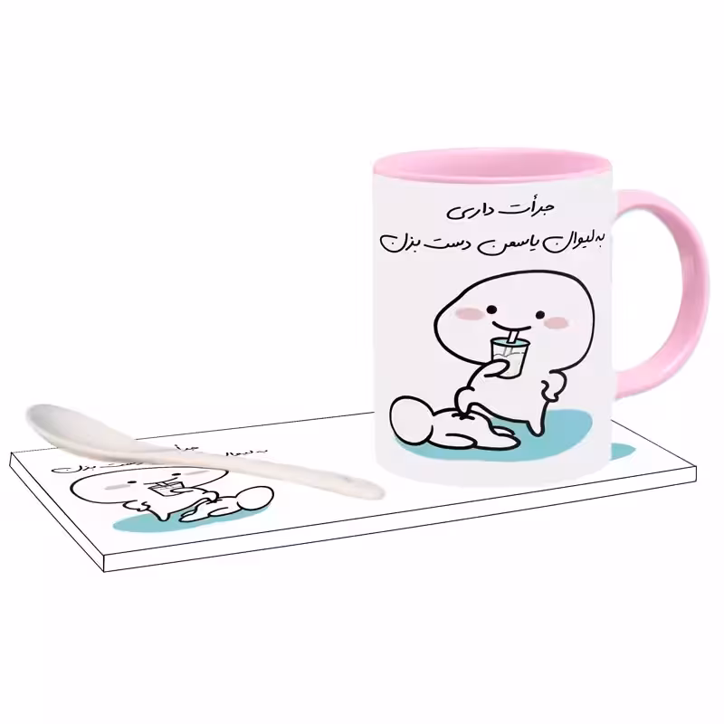 خرید ماگ-لیوان جرات داری اسم یاسمن بدون زیر لیوانی ، . .