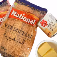 رشته شعریه national