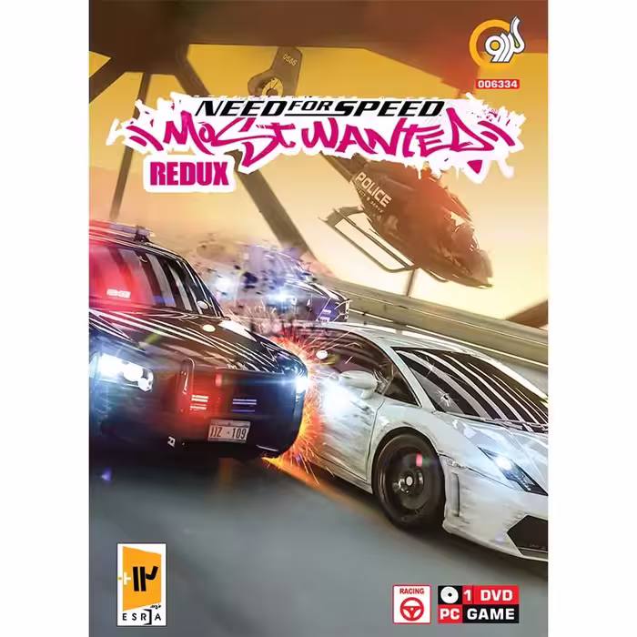 بازی Need for Speed Most Wanted Redux PC 1DVD5