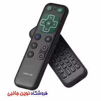 ریموت کنترل و کیبورد گرین لاین GL-AM5 ا Green Lion Wireless Remote with Keyboard and Mouse (تک / عمده)