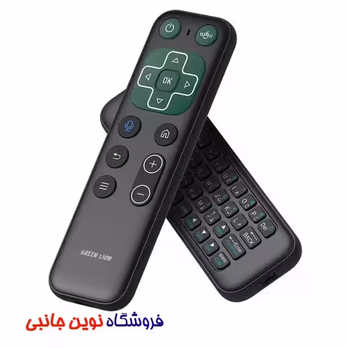 ریموت کنترل و کیبورد گرین لاین GL-AM5 ا Green Lion Wireless Remote with Keyboard and Mouse (تک / عمده)
