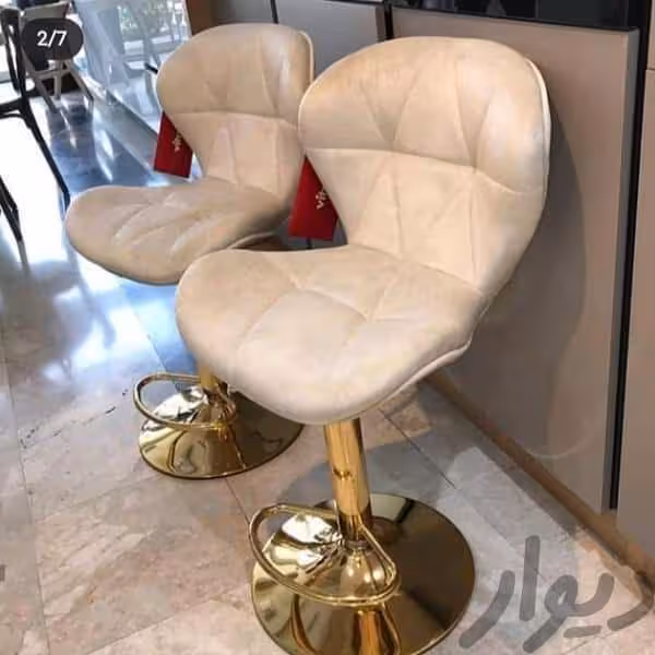 صندلی اپن کد 5179