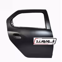 درب اصلی عقب راست مگان