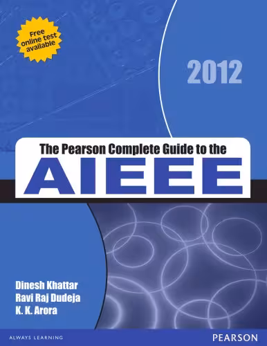 خرید و دانلود نسخه کامل کتاب Physics Complete Guide for the IIT JEE main