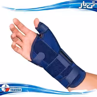 مچ شست بند آتل دار اپلون کد 3160