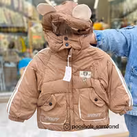 کاپشن پفی بچگانه وارداتی تدی