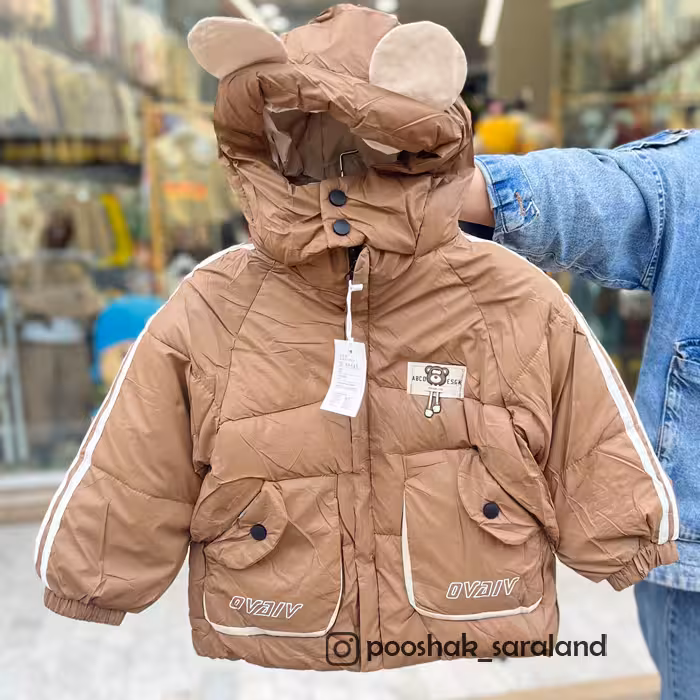 کاپشن پفی بچگانه وارداتی تدی