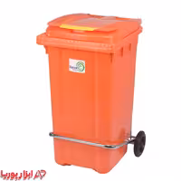 سطل زباله پدالی 240 لیتری کد 1014