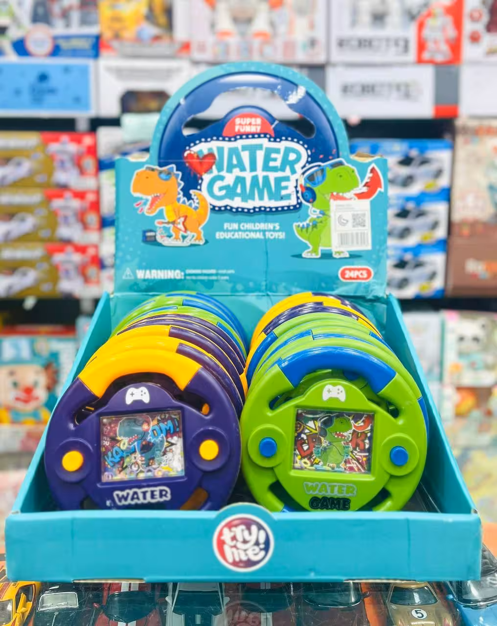 واتر گیم فرمانی