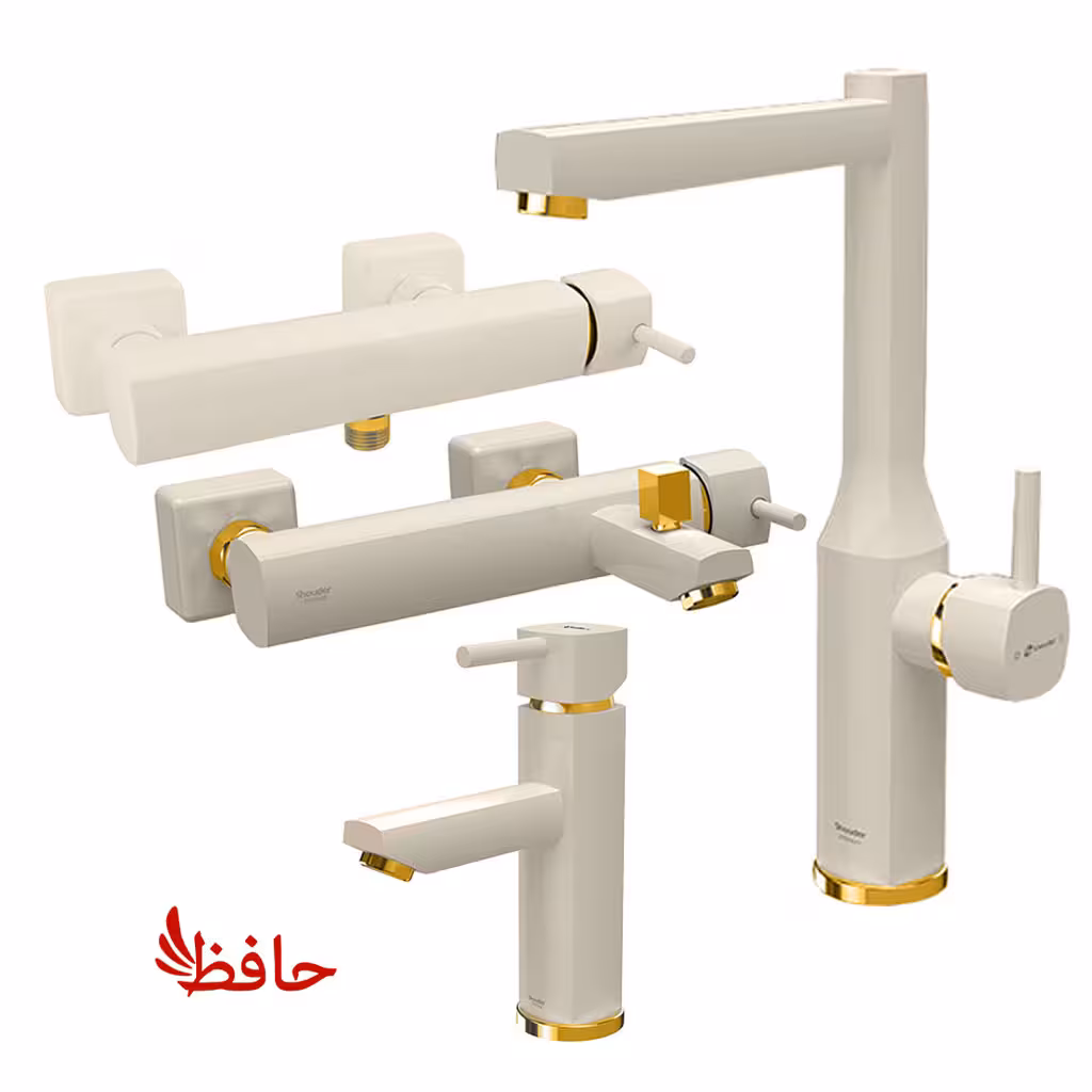 ست شیرالات شودر مدل یونیک شیری طلایی