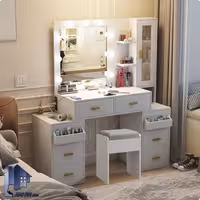 میز آرایش لامپ دار DJ688