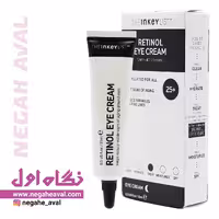 کرم دور چشم رتینول اینکی لیست