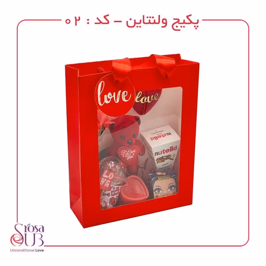 باکس ولنتاین کد02