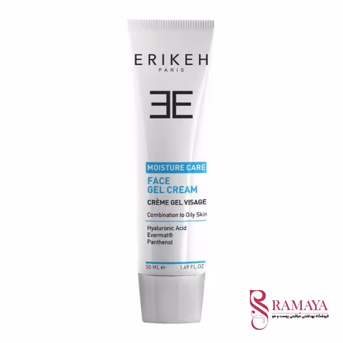 کرم مرطوب کننده و آبرسان صورت اریکه Moisture Care پوست چرب حجم 50 میلی لیتر